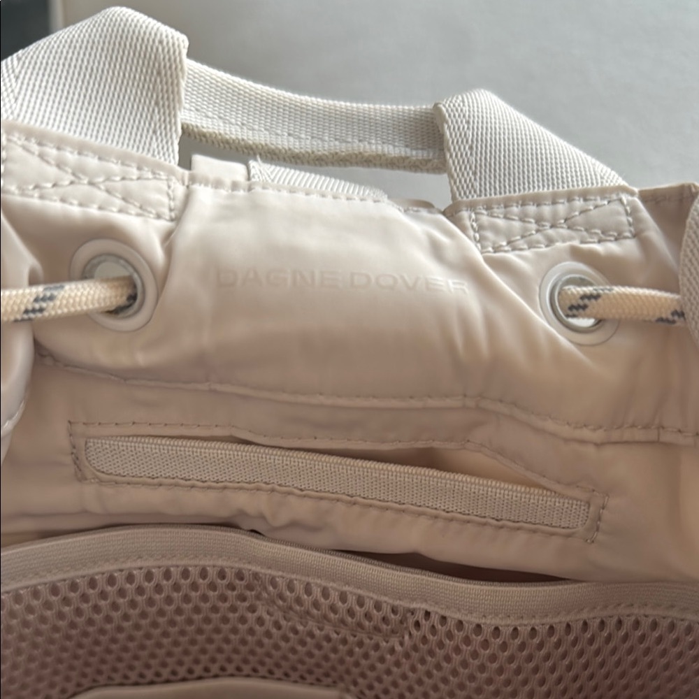 Cream Drawstring Backpack - Picture 2 of 4